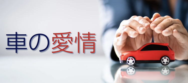 仮想通貨/NFT速報　MATOMEDIA